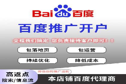 知乎信息流广告的投放效果评估及案例研究